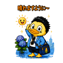GOGO-TagEmon_20260531172620