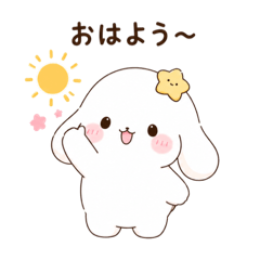 Michan_20260531182948