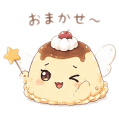 Caramel_20260531193144