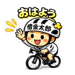 shakintaro_20260531192503