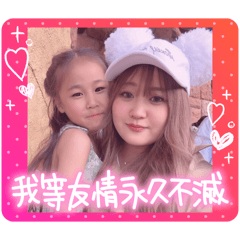 Sayoko_20260601102757