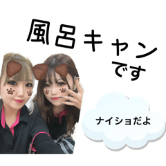 miho_20260601125145