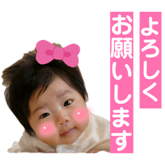 shion_20260601132033