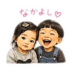suzu_20260601142556