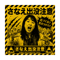 kiyochan_20260601145801