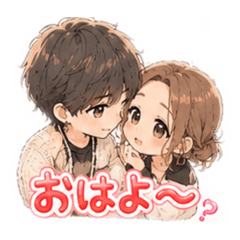 maichi_20260601151901