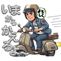 ichi_20260601