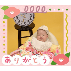 RIHO_20260601161238