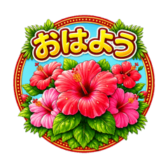 Kazumi_20260601164308