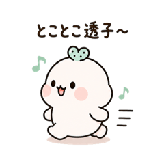 TenTen_20260601174903