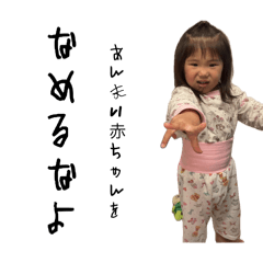pi_20260601183847