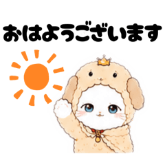 Yama_20260531222918