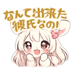Ichigodaifuku_20260531225413