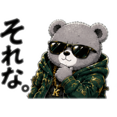 Yama_20260531223943