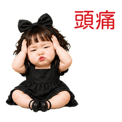 Mimi Black Bow Girl Mood (TWN)