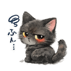 Tsundere Black Cat 2