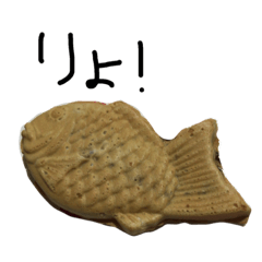 I love Taiyaki