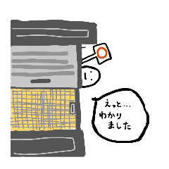 yuukkii_20260601030204