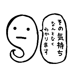 yuukkii_20260601090350