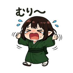 Zero Motivation Mimi