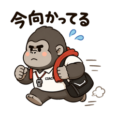 kana_20260601120459