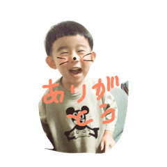 I     am    Ryotaro