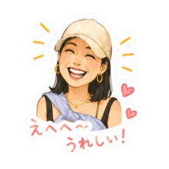 yaaaaaay!!(summer)