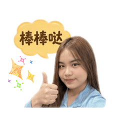 Mameaw_20260429214141