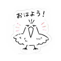 shoebillCute