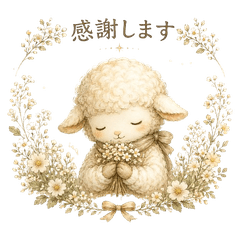 Cute Christian Sheep Stickers