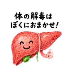 tototototo_20260601140503