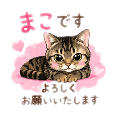 EriK_20260601170341