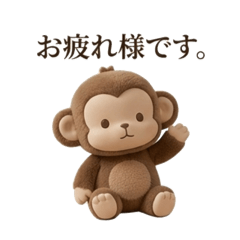 KYOMU SARU_20260601173225