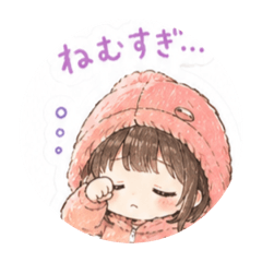 every day Girl Yeah!