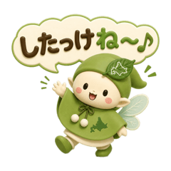 h.kenji_20260601193525