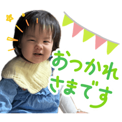 kana_20260601210957