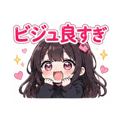 etsuko_20260601220349