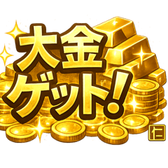 Jin_20260601223837