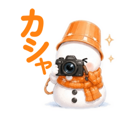 kinako_20260601223105
