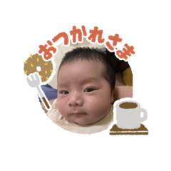 Tomoharu 2026