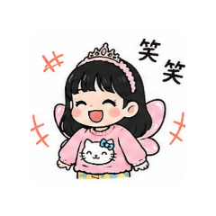 Fairy Chibi Girl 2