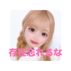 saki_20260601234833