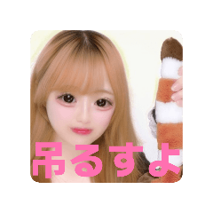 saki_20260601235813