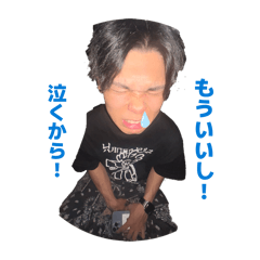 shion_20260602010045