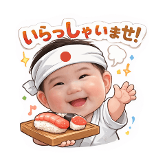 BABY food shop