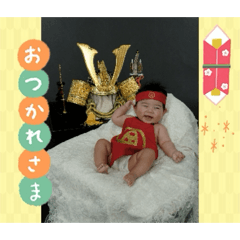 kanayan_20260602082834