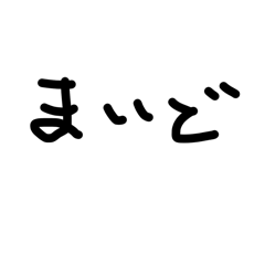 masa_20260602084340