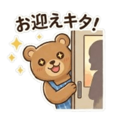 nanakosan_20260602093610