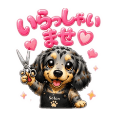 aki_20260602100033