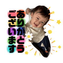 LuvRukaSmile